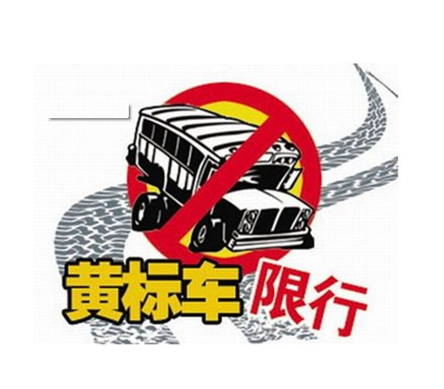 QQ截图333222111.png